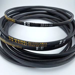Cinghia V avvolta B macchine industriali cinghia di guida in gomma Bando mietitrebbia V cinture - Product Image 1