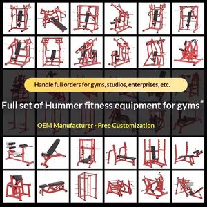 Équipement de musculation Hummer, appareil de musculation commercial, <span class=keywords><strong>presse</strong></span> pectorale, traction haute/basse, squat, entraînement des jambes, acier, série 900, complet - Product Image 4