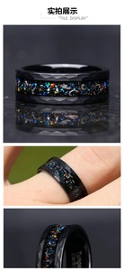 Anillo negro eléctrico de acero de tungsteno personalizado de 8mm con incrustaciones de orquesta colorida, nuevos accesorios de anillo de pareja de moda, anillo de oro - Product Image 6