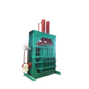 Máquina Empacadora de Fibra de Papel y Algodón Hidráulica Pequeña de Alta Calidad Marca HN, Certificación CE/ISO9001, Garantía de 3 Años, Nueva - Product Image 6