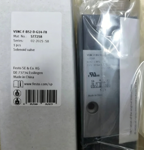 วาล์วโซลินอยด์ของแท้ใหม่เอี่ยม ขายดี 5/2 ทาง รุ่น Vuvg-b14-m52-azt-f-1t1l, วาล์วโซลินอยด์ Vuvg ซีรีส์ 573482 - Product Image 3