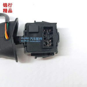 Buick Sail 1.6 Steering <b>Wheel</b> Headlight Combination Switch Part Number 93371041 <b>Plastic</b> Replacement Accessory - Product Image 2