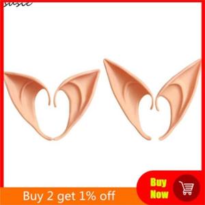 Accesorios de foto de orejas de elfo de ángel para niños y adultos, suministros de Halloween, disfraz de Hada, accesorios para fiesta, decoración de orejas de látex - Product Image 3