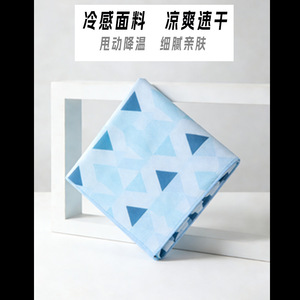 Toalla Deportiva Refrescante de Microfibra Jiemeirui, Secado Rápido, Absorbe el Sudor, Portátil, para Fitness - Product Image 4