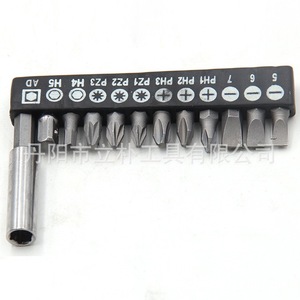 Mr Drill 12pc Multi-<b>bit</b> <b>Screwdriver</b> <b>Set</b> Hex <b>Bit</b> Extension Rod For Diy Repair Tools - Product Image 2