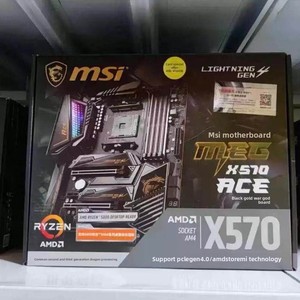 <span class=keywords><strong>Placa</strong></span> <span class=keywords><strong>Base</strong></span> <span class=keywords><strong>AMD</strong></span> 1P/2P MEG X570 ACE en Caja, Compatible con Overclocking y Wi-Fi, con Tres Ranuras M2 y <span class=keywords><strong>4</strong></span> Bancos de Memoria - Product Image 1