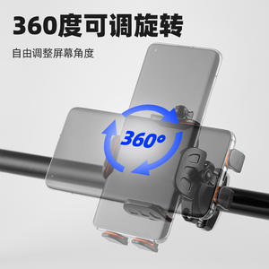 Soporte para Teléfono de Motocicleta Jo Horse, Giratorio, de 7 cm y 9.5 cm, para Conducir, de Aleación de Aluminio - Product Image 4