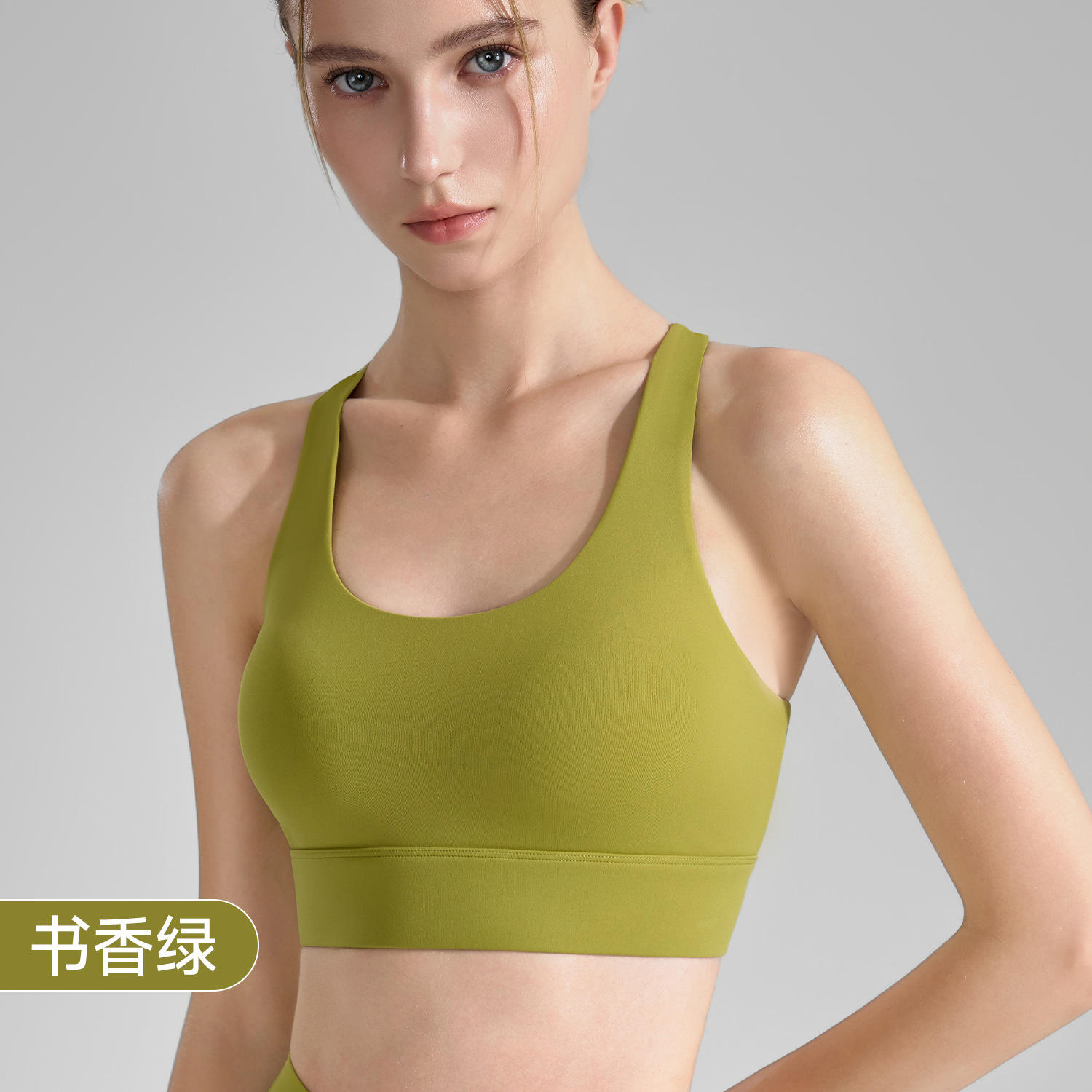 สีเขียว