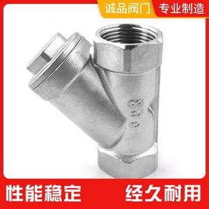 ตัวกรองสแตนเลสแบบเกลียวรูปตัว Y รุ่น GL11W-16P เกรด 201 304 หรือ 316 พร้อมตัวกรองสำหรับอุตสาหกรรมต่างๆ - Product Image 3