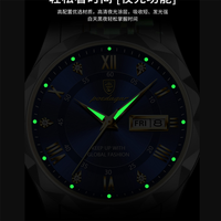 POEDAGAR jam tangan kuarsa bercahaya pria, arloji simpel tahan air tali Stainless Steel 615