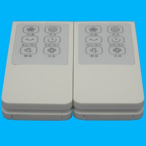 Midea Fan Remote Control Fs40 Fz10 Fw40 8ar 13er Universal Replacement For Electric <b>Tower</b> Floor Fans White - Product Image 2