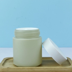 Tarro de Crema Redondo de Vidrio Esmerilado Negro/Blanco de Lujo de 200g, Baja Transparencia, con Tapa Dorada/Plateada - Product Image 2