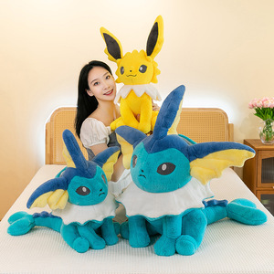Peluche Pokémon Eevee Famille Best-Seller : Eevee Fée, Eevee <span class=keywords><strong>Soleil</strong></span> & <span class=keywords><strong>Lune</strong></span>, Eevee Eau, Feu, Herbe – Porte-clés Original - Product Image 4