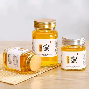 Bocaux de conservation en verre KANGAROO 500 ml avec couvercle en aluminium/étain, rechargeables, logo personnalisable, emballage en vrac - Product Image 3