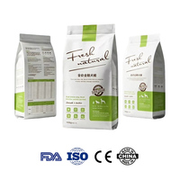 Sachet d'emballage pour aliments pour animaux de compagnie, 18cm+5cm(L)*29cm(L), 125 microns, scellé sur 4 côtés, capacité 1kg, pour nourriture pour chiens et chats, impression personnalisée