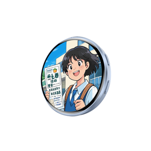 Badge intelligent personnalisable avec écran tactile TFT, en plastique, rechargeable par USB, sans caméra - Product Image 1