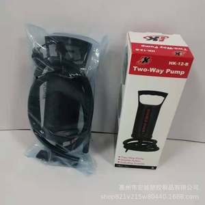 ปั๊มลมแบบสองทาง HK-12-B ปั๊มลมมือสำหรับที่นอนลม เรือ ทำจาก PVC สีดำ ใช้ได้ทั้งชายและหญิง - Product Image 4
