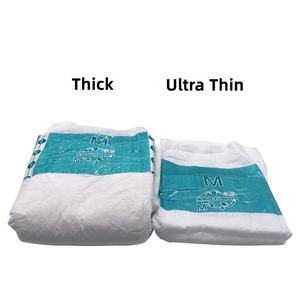 Pannolino Ultra sottile da uomo per adulti per comodità e praticità Premium - Product Image 3