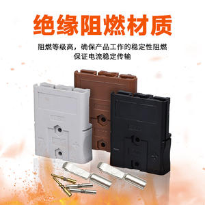 Conector de alta corriente para batería de montacargas Anderson, piezas de repuesto para montacargas eléctricos - Product Image 5