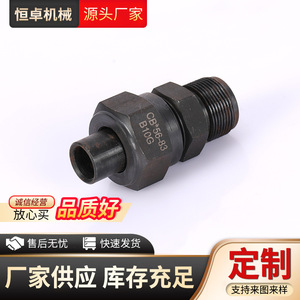 ข้อต่อเกลียวแบบสกรูชนิด B ทำจากเหล็กกล้าคาร์บอน พร้อมเกลียว NPT แบบไหล่เรียบ สำหรับเชื่อมต่อท่อ เกลียวใน-เกลียวนอก ข้อต่อประเภทอื่นๆ - Product Image 4