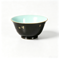 RED LEAF CERAMICS Tasse à thé en porcelaine chinoise traditionnelle à motif de fleurs de prunier et de bambou - Réutilisable, résistante à la chaleur, sans danger pour les aliments, durable