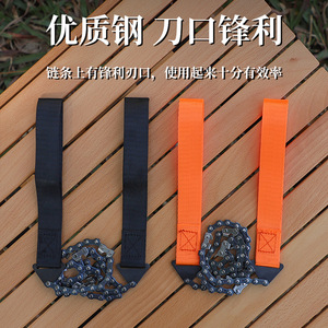 <b>Mini</b> Chainsaw 24 In Manganese Steel Manual Outdoor Survival Tool - Product Image 4
