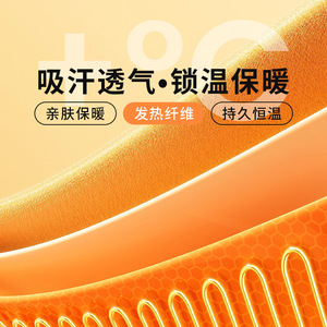 Thermal Face Mask For Winter Riding Motorcycle Cold Proof Hood Outdoor Sports Double Hole Windproof Head Cover - Product Image 5