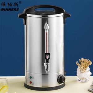 Bollitore <span class=keywords><strong>Elettrico</strong></span> Portatile WINNERS da 2500W in Acciaio Inox da 45L per Tè, Caffè e Latte, Ideale per Negozi di Tè, Caffetterie e Hotel - Product Image 1
