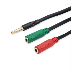<b>Aux</b> Audio <b>Cable</b> 3.5 Mm Male To Male 20 Cm Oxygen Free Copper Car Use - Product Image 1