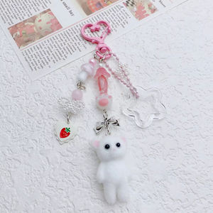 Wholesale Customized Cute Pink Keychain Fuzzy <b>Cat</b> Keychain Aesthetic Keyring Stylish Keychains Accessories - Product Image 4