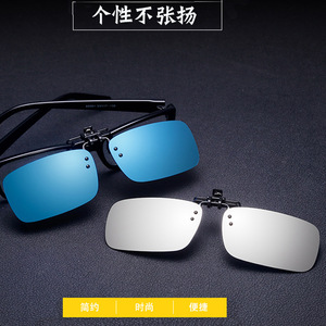 Lunettes de soleil à clipser UV400, verres polarisés en résine, unisexe, pour la conduite, la pêche, les sports de plein air - Product Image 2