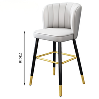 Tabourets de bar modernes en cuir de luxe léger, chaises hautes avec dossier pour la maison, l'hôtel et la salle à manger - Durables, écologiques, usage commercial