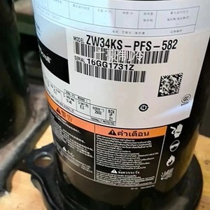 คอมเพรสเซอร์เครื่องปรับอากาศโคปแลนด์ รุ่น ZW34KS-PFS-582 ZW79KS-TFP-522 3 แรงม้า 7 แรงม้า แบบปิด สำหรับเปลี่ยนซ่อม - Product Image 2