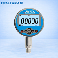 Digital Pressure Gauge Industrial Precision -1~2600bar Stainless Steel Threaded Connection Universal