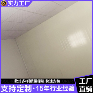 Double Floor Modular House <b>Sandwich</b> <b>Panel</b> Modern Design For Office Use - Product Image 5
