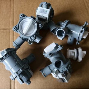 Pompe de vidange pour lave-linge Haier Midea Siemens, 220V, 50Hz, 35W, en plastique, électrique, usage domestique - Product Image 2