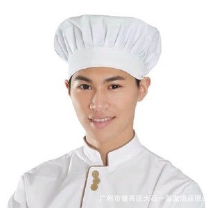 White Chef Hat Breathable Kitchen Cap For Adults School Kindergarten Cafeteria Use - Product Image 5