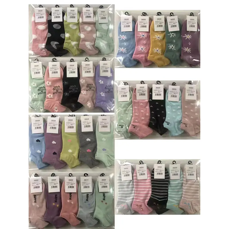 cheap pure color white black nice package adult men women socks wholesale for stall selling