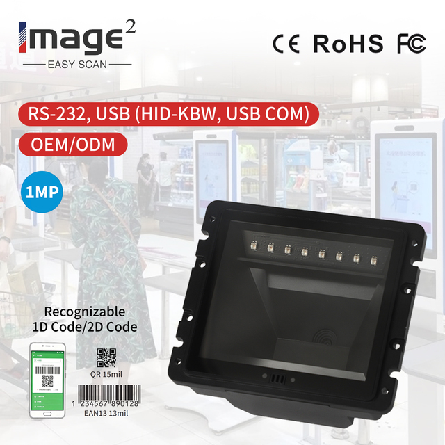 EM310 Code Access Control 2D Reader Vending Machine Cabinet 1D QR Payment Industrial Fixed Barcode Scanner USB COM Stock