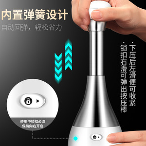 Multifunctional Food Processor 304 Stainless Steel Manual Meat Grinder Garlic Mincer Kitchen Tool For Baby Food Preparation - Product Image 2