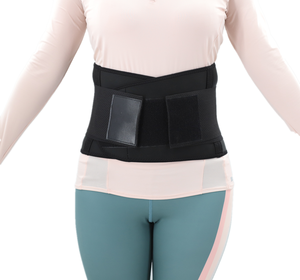 Orthèse dorsale <span class=keywords><strong>pour</strong></span> hommes et femmes <span class=keywords><strong>Ceinture</strong></span> <span class=keywords><strong>de</strong></span> soutien lombaire <span class=keywords><strong>pour</strong></span> le bas du <span class=keywords><strong>dos</strong></span> - Product Image 4