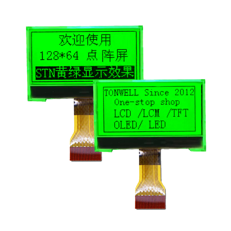Factory Price LCD 1602VA 5V 16