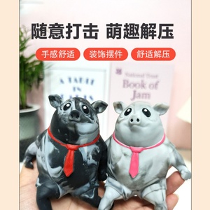ของเล่นบีบสควิชชี่รูปหมูน่ารัก ทีต้า สควิชชี่ ของเล่นบีบคลายเครียด บีบแล้วคืนตัวช้า ของเล่นบีบหมูสำหรับเด็ก - Product Image 4