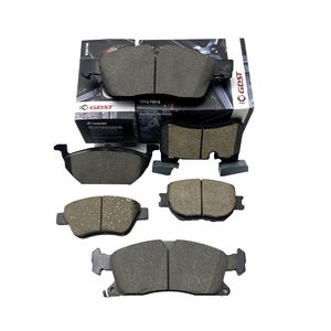 Pastillas <span class=keywords><strong>de</strong></span> Freno Delanteras y Traseras para Automóviles GDST China, Bloques <span class=keywords><strong>de</strong></span> Pastillas <span class=keywords><strong>de</strong></span> Freno para Toyota Camry, Corolla, Pickup, Yaris, Land Cruiser, Rav4, Hiace, Avanza - Product Image 1