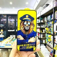 Protection d'écran Fonlyu pour iPhone 18 Pro Max, revêtement électrolytique AF, verre haute teneur en aluminium pour iPhone 17 16 15