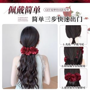 Perruque queue de cheval avec pince banane florale en forme de rose, cheveux longs ondulés pour femmes, en fibre haute température, entièrement tissée à la main - Product Image 3