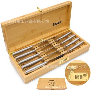 Intarsio Bamboo <b>Knife</b> Storage Box 7pcs With <b>Lock</b> For Kitchen <b>Knives</b> - Product Image 1