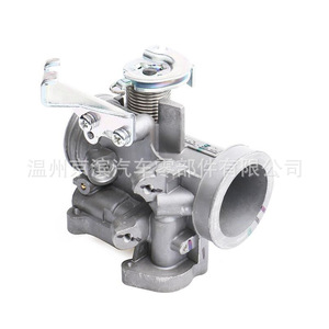 Carburateur de moto YAMAHA 92066487 pour VTT avec soupape d'accélération intégrée et lubrificateur - Product Image 2