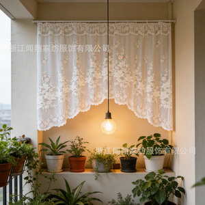 American Country Style Embroidered White Gauze Curtains Rod Pocket Fixed <b>Panel</b> Breathable Dustproof Translucent Kitchen <b>Window</b> - Product Image 2