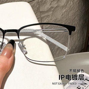 Montures de lunettes Danyang pour hommes en titane pur 2133, demi-cerclées, rectangulaires, légères, style minimaliste - Product Image 3